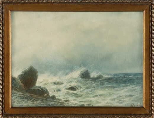 Лагорио Лев Феликсович. Прибой 